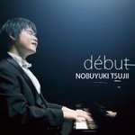 tsujii_nobuyuki.jpg